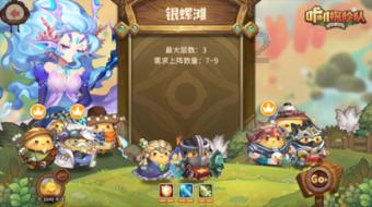 宋小宝对赵本山赵海燕说：这个袜子就送给大娘，穿上它老性感了！