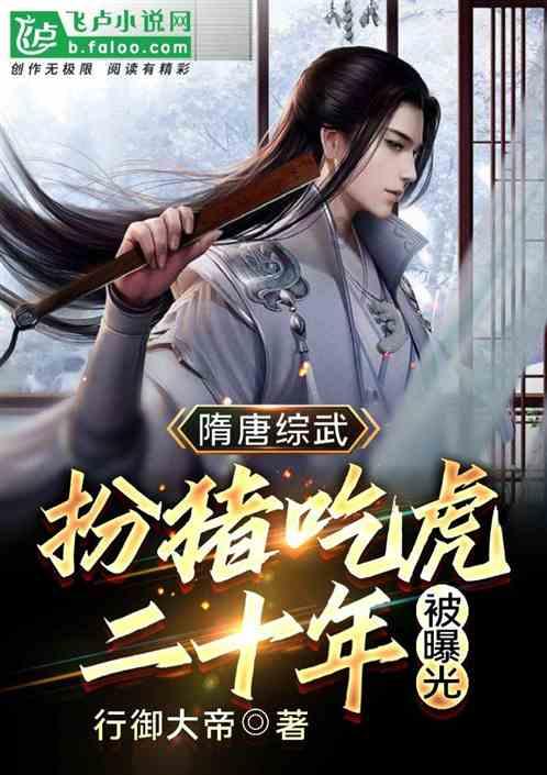 健身房逃生记