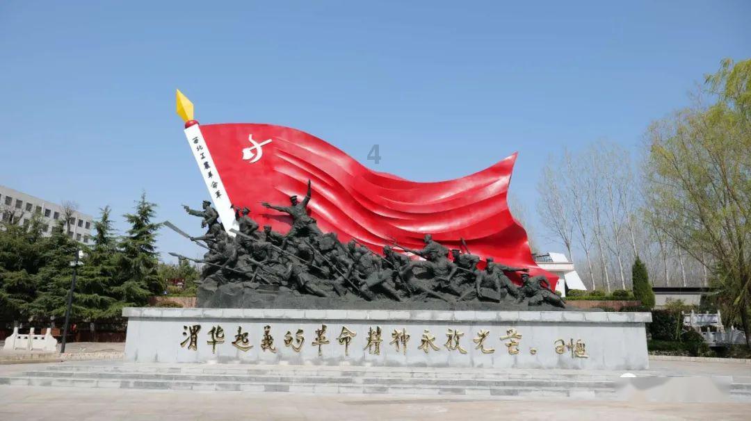 超奥特曼之战2